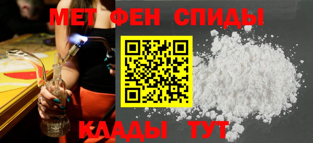 АМФ VHQ  Вход с VPN  АМФ  Куйбышев 