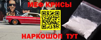 не бодяженный Кандалакша