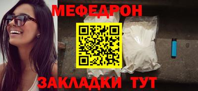 не бодяженный Кандалакша