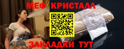 не бодяженный Кандалакша