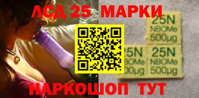 не бодяженный Кандалакша