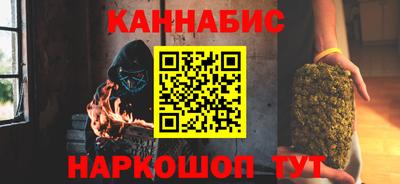 не бодяженный Кандалакша