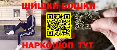 не бодяженный Кандалакша
