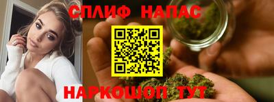 не бодяженный Кандалакша