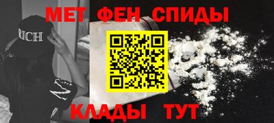 2c-b Камышлов