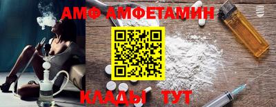 не бодяженный Кандалакша
