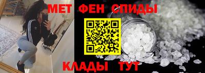 2c-b Камышлов