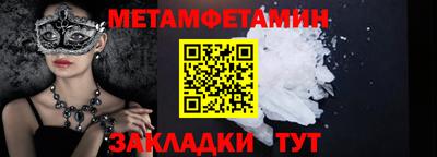 не бодяженный Кандалакша