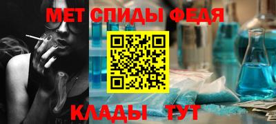 соль ск Канаш