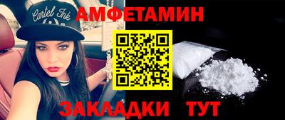 не бодяженный Кандалакша