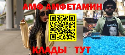 не бодяженный Кандалакша