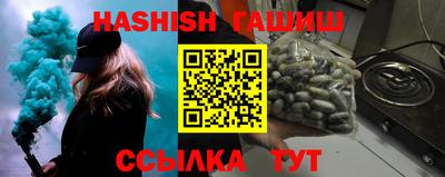 не бодяженный Кандалакша