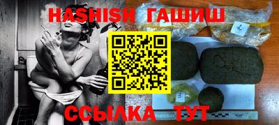 не бодяженный Кандалакша
