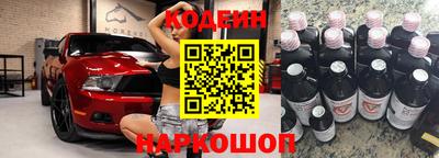 соль ск Канаш