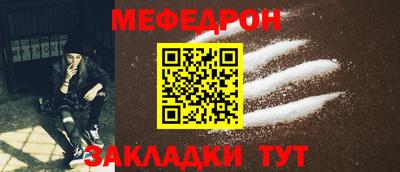 соль ск Канаш