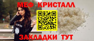 2c-b Камышлов